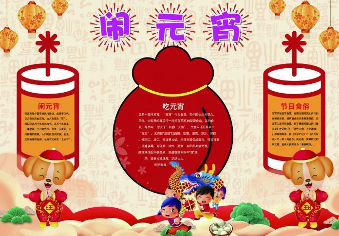 王国战争2终极版2025版新增英雄与技能界面