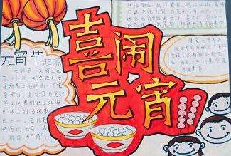大满贯appV5.5专业版