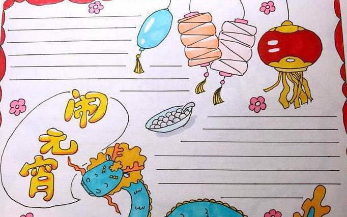 开云官方链接安卓版二维码