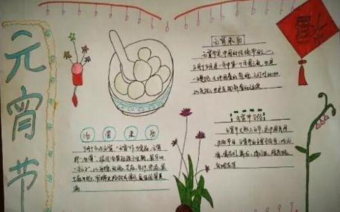 英皇游戏登录