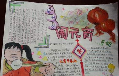 kaiyun体育注册安卓版二维码