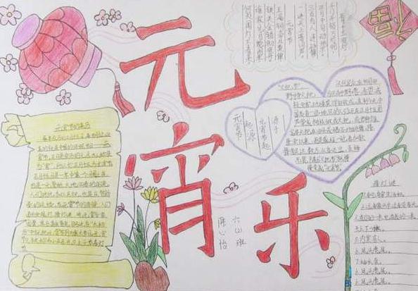 1818生活汇