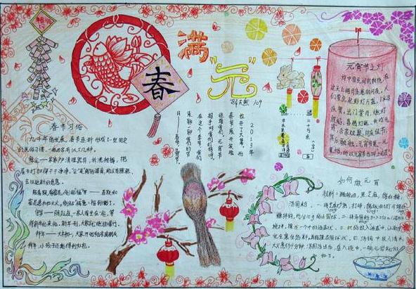 开云app官方在线登录入口