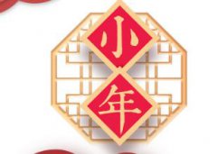 eman安卓版