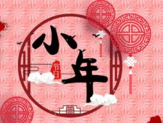 云购分期商城