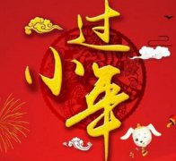 小熊洗车APP