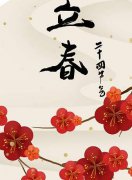 贝博艾弗森登录