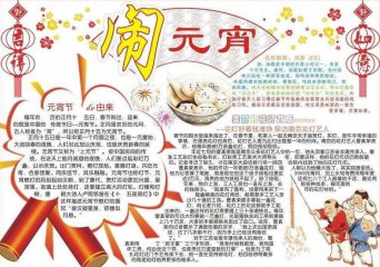 开云kaiyun官网版下载V4.5专业版