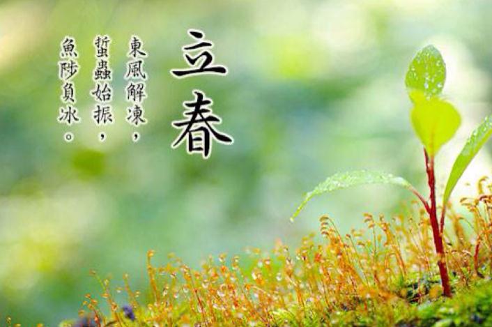 北京联通沃宽客户端