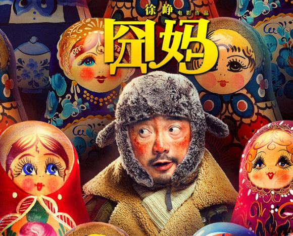 移动硬盘低格软件