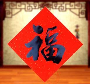 eman安卓版