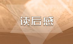 eman安卓版