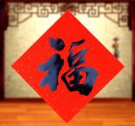 怪奇物语 第三季