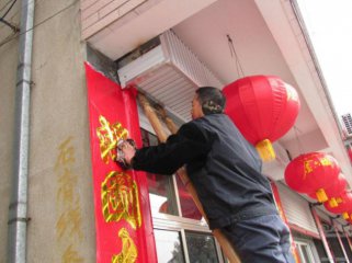 eman安卓版
