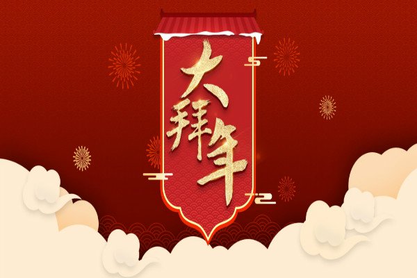 8868体育appV4.1专业版