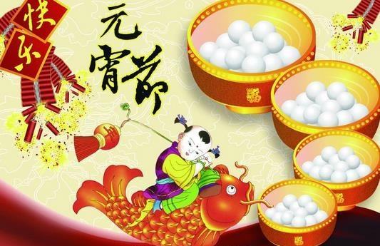贵州药材APP