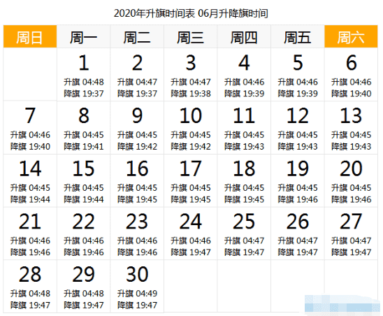 河南汽车维修平台APP
