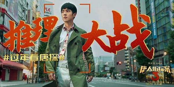 欧陆战争4：拿破仑