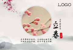 河南汽车维修平台APP