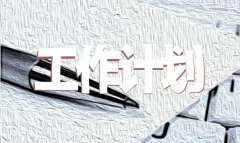 cabview.dll