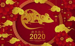 康福中国最新修改版