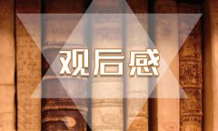 qq阅读app