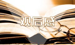 河南汽车维修平台APP