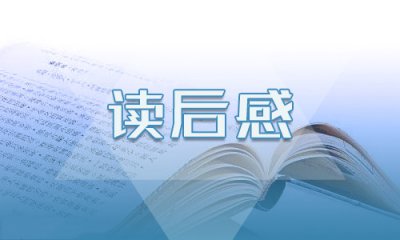 大秦帝国之帝国烽烟