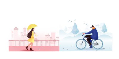 贵州药材APP