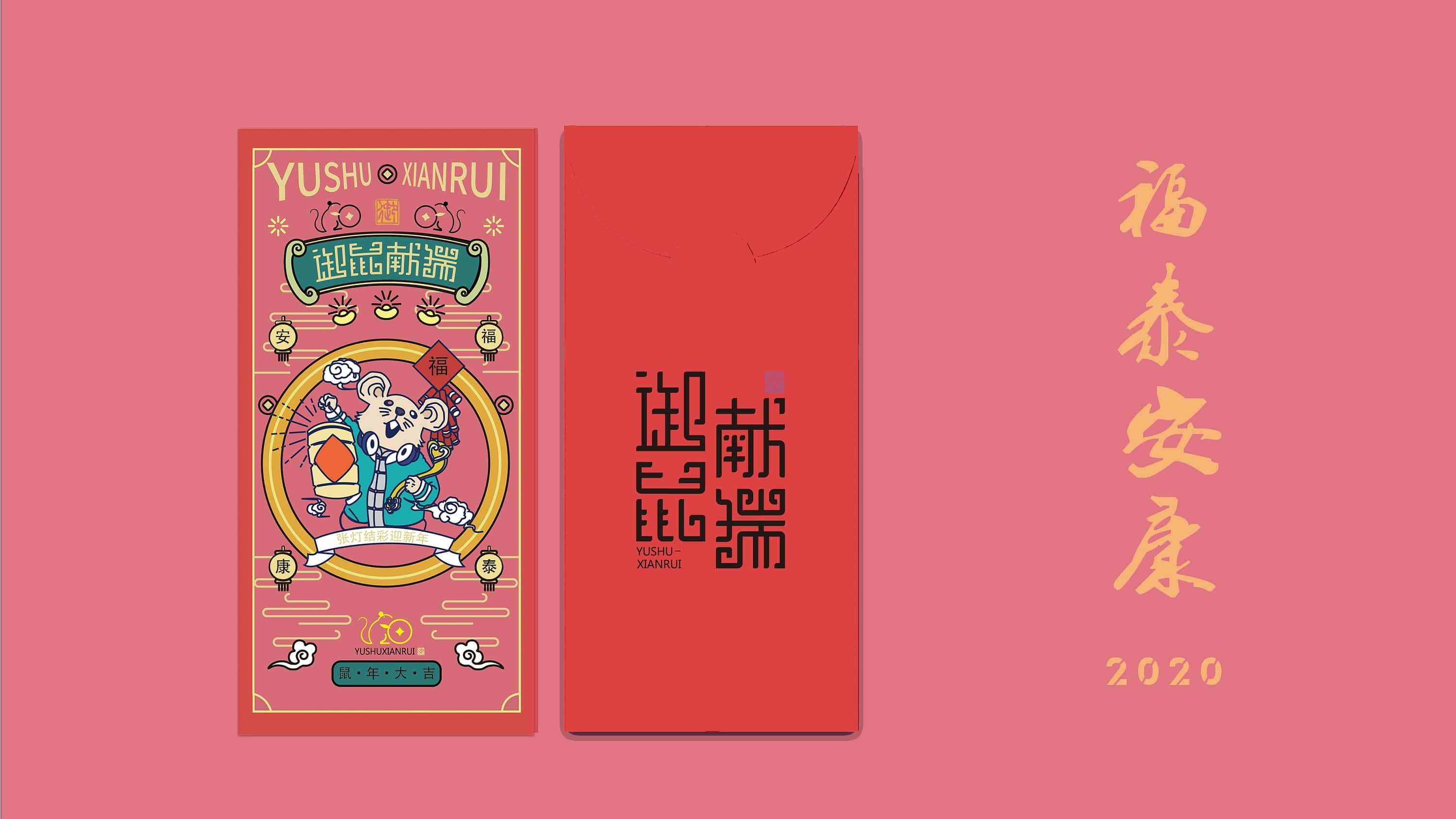 快直播app安卓版二维码