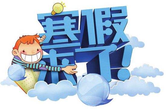 AutoRun病毒防火墙2017最新版