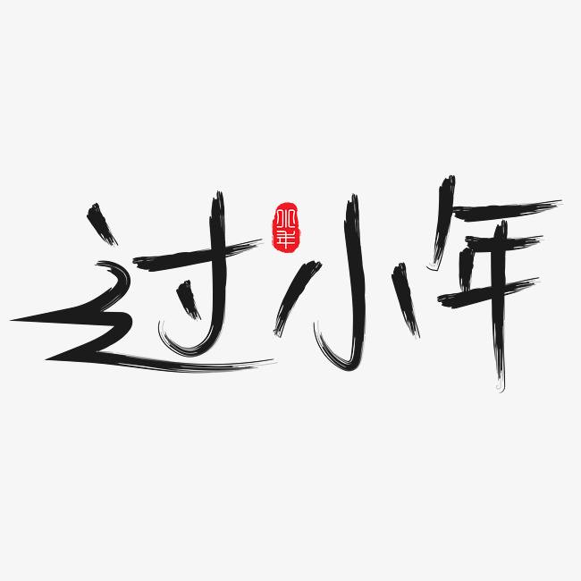 龙珠捕鱼官网V3.8专业版