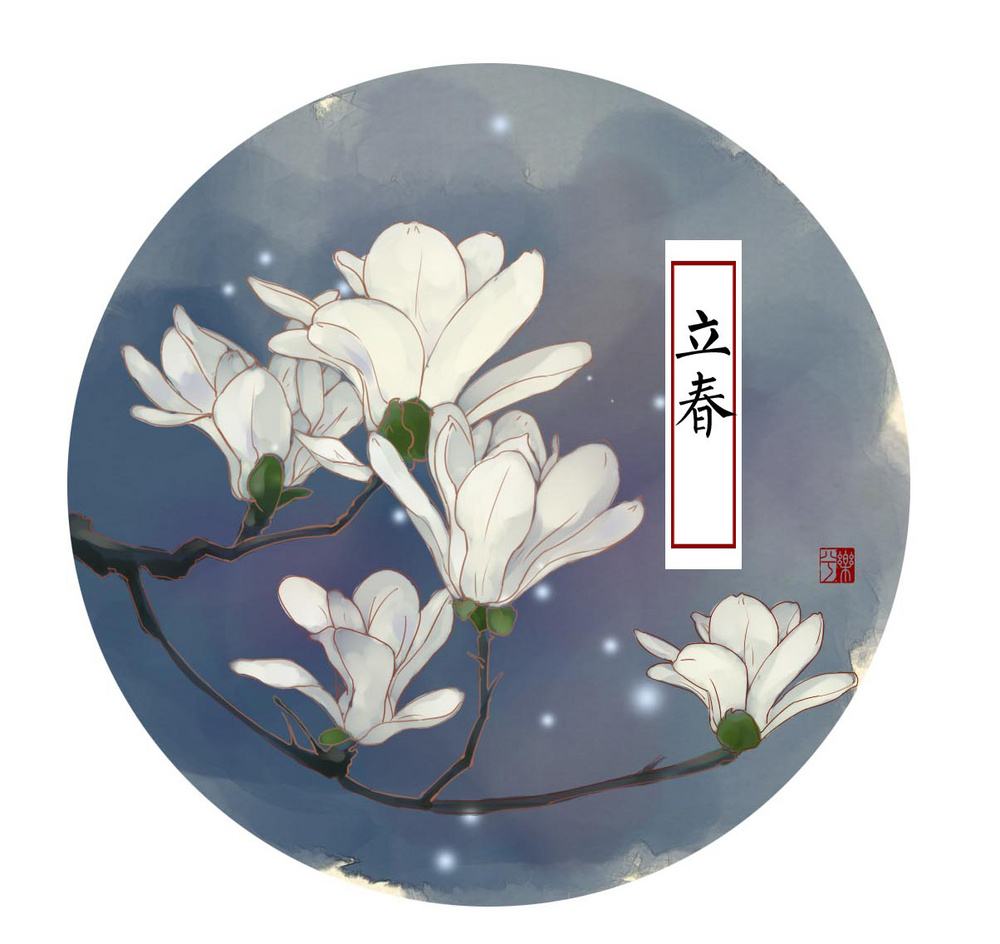 星空app