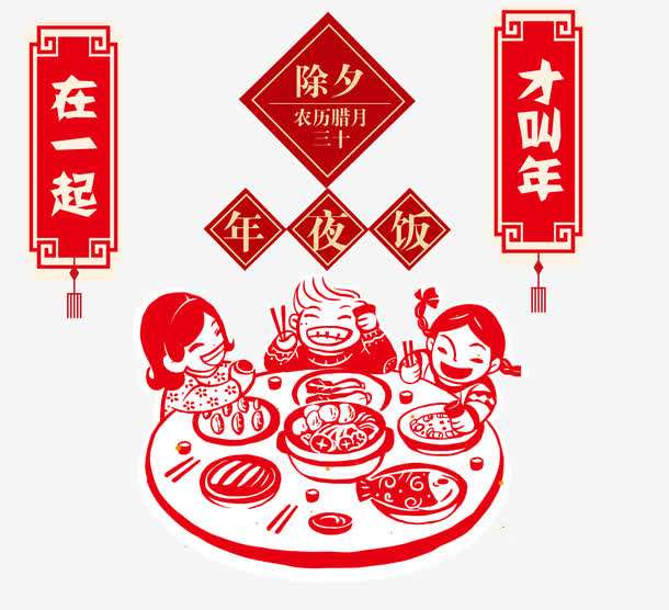 多多28app