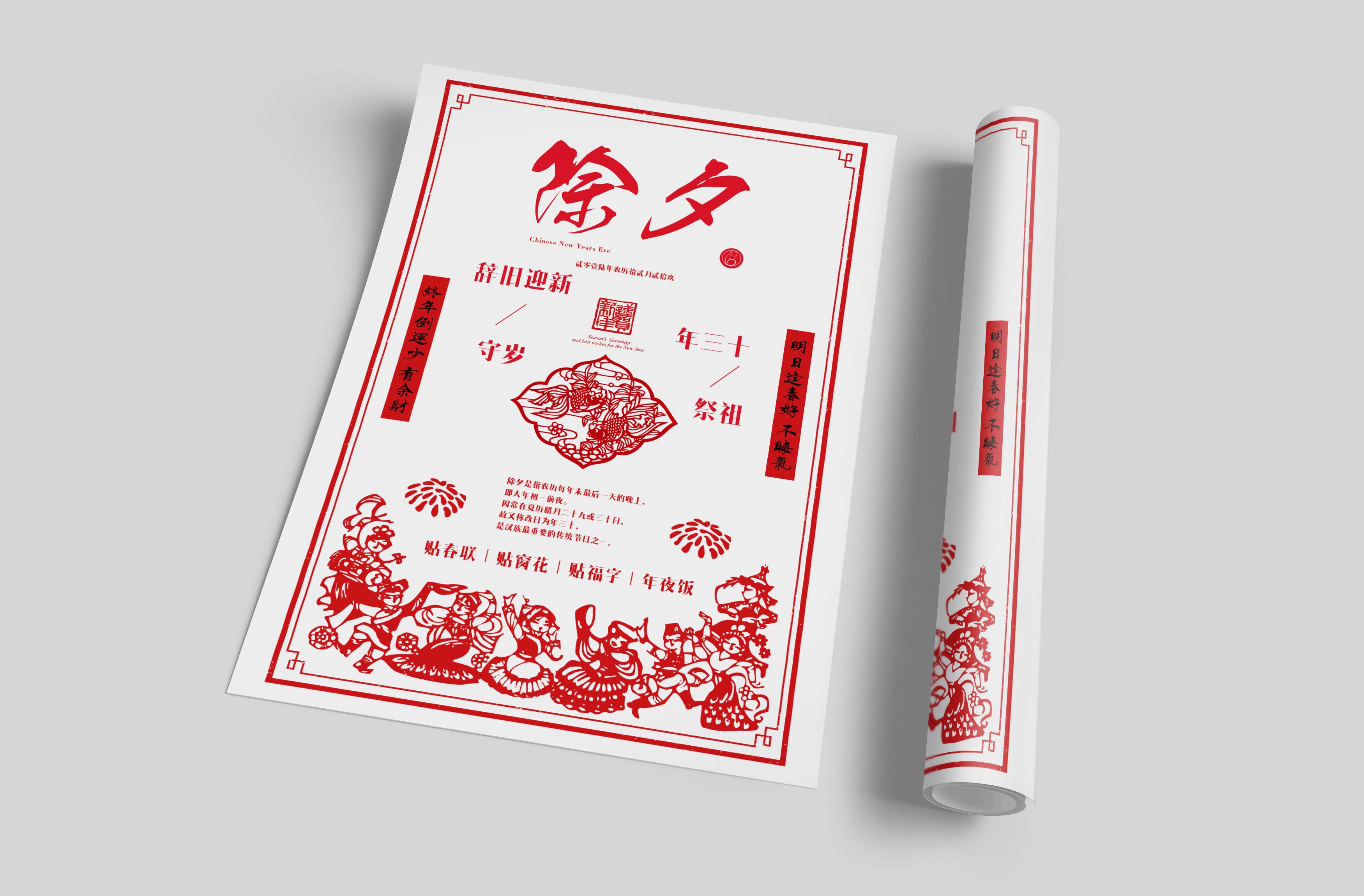 指环王冒险卡牌游戏2025最新版卡牌收藏与升级界面