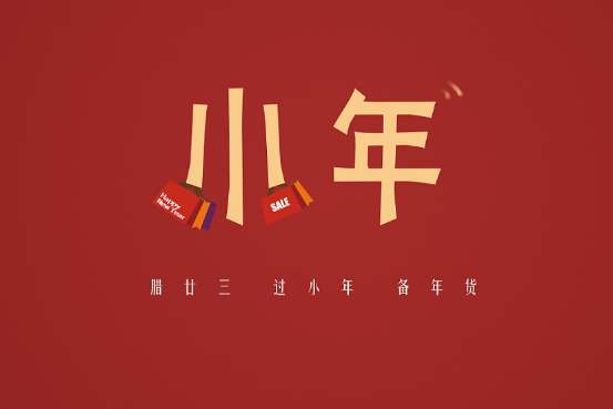 途游休闲捕鱼正版官网 2025版 轻功展示与山水风景