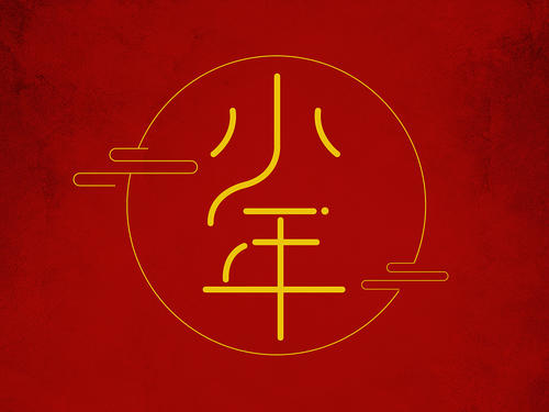 xk星空网appV7.7专业版
