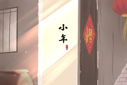 开云kaiyun官方入口下载家园岛屿经营画面