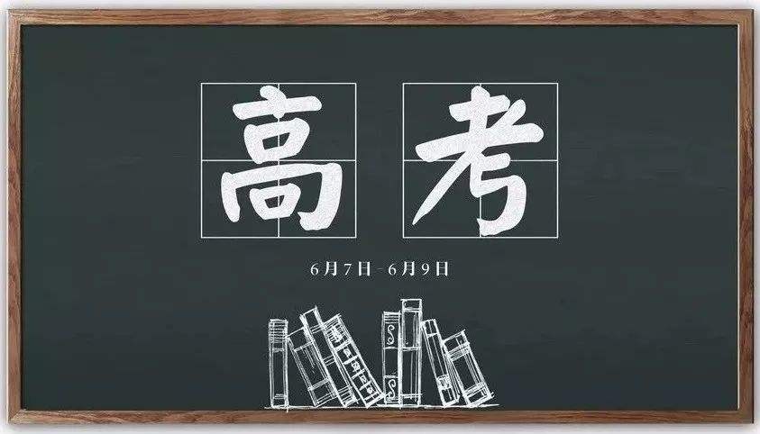 抖音商城