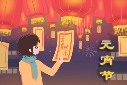 贵州药材APP
