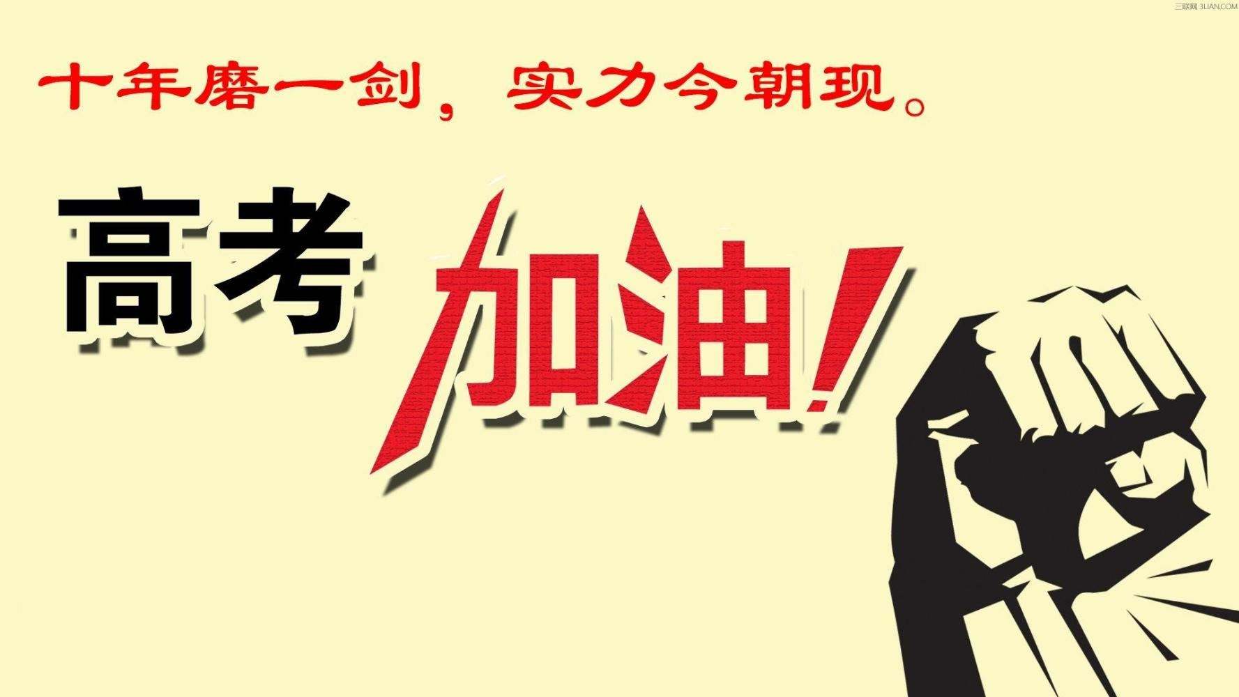 小熊洗车APP
