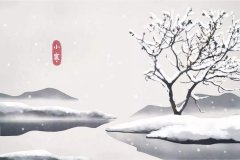 eman安卓版