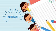 飞机模拟大战场