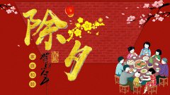 小熊洗车APP