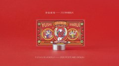 模拟人生4古典波浪发型MOD