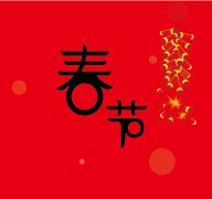 梦之城app2025版英雄技能特效展示