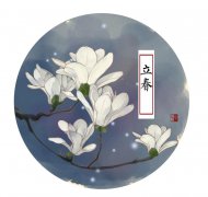 新蒲京app