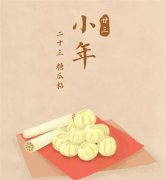 问鼎娱乐app安卓版二维码