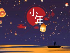 行尸走肉背叛2025版角色职业与任务界面