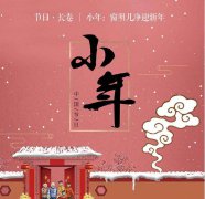 灵魂筹码2025版牌座修复与追逐画面